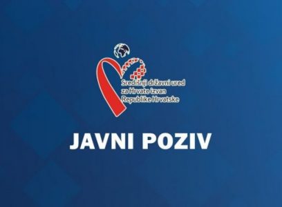 2. Javni poziv za prijavu posebnih potreba i projekata od interesa za Hrvate izvan Republike Hrvatske