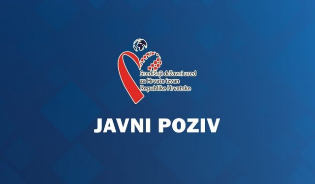 2. Javni poziv za prijavu posebnih potreba i projekata od interesa za Hrvate izvan Republike Hrvatske
